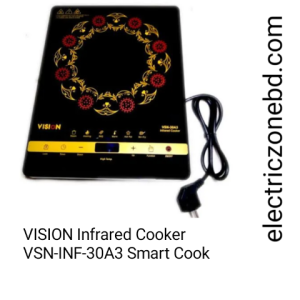 VISION Infrared Cooker VSN-INF-30A3 Smart Cook