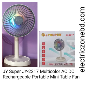 JY Super JY-2217 Multicolor AC DC Rechargeable Portable Mini Table Fan