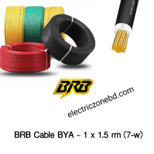 BRB Cable BYA - 1 x 1.5 rm (7-w)