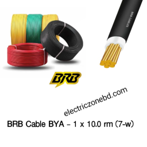 BRB Cable BYA - 1 x 10.0 rm (7-w)