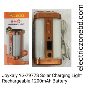 Joykaly YG-7977S Solar Charging Light Rechargeable 1200mAh Battery